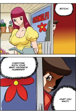 Page 569 of Me Ran Co Ri