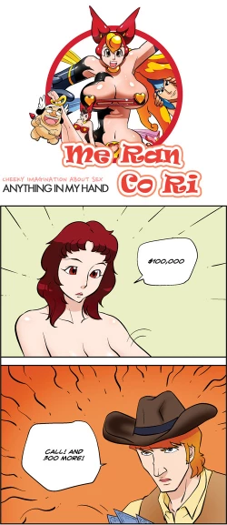 Page 572 of Me Ran Co Ri