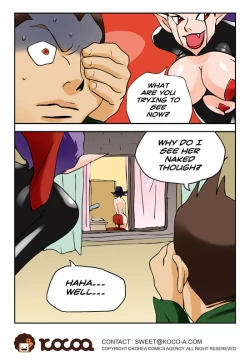 Page 58 of Me Ran Co Ri