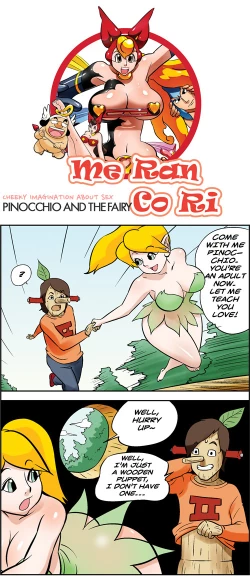 Page 612 of Me Ran Co Ri