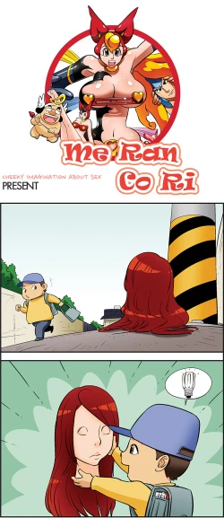 Page 636 of Me Ran Co Ri