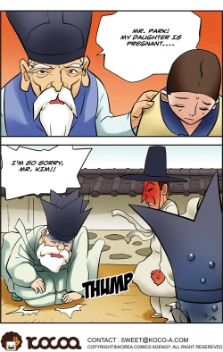 Page 651 of Me Ran Co Ri