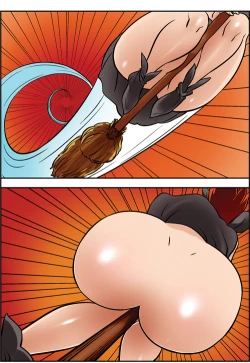 Page 669 of Me Ran Co Ri