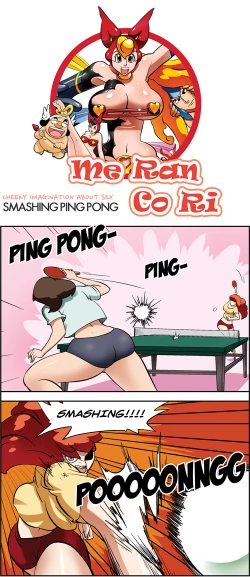 Page 684 of Me Ran Co Ri