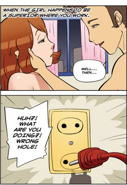 Page 706 of Me Ran Co Ri