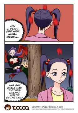 Page 70 of Me Ran Co Ri