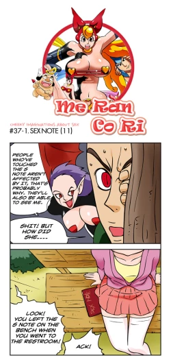 Page 71 of Me Ran Co Ri