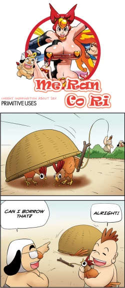 Page 752 of Me Ran Co Ri