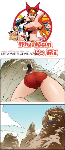 Page 772 of Me Ran Co Ri