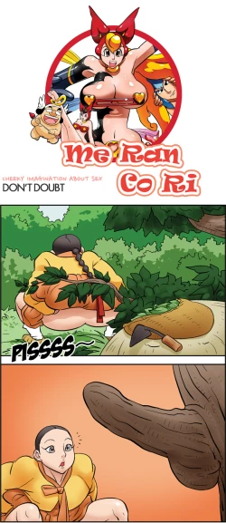 Page 808 of Me Ran Co Ri