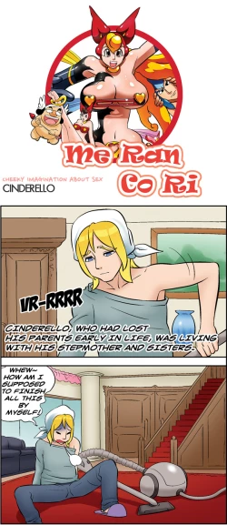 Page 824 of Me Ran Co Ri