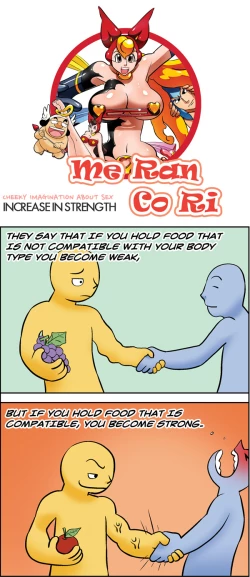 Page 860 of Me Ran Co Ri