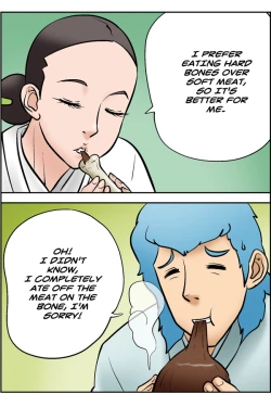 Page 866 of Me Ran Co Ri