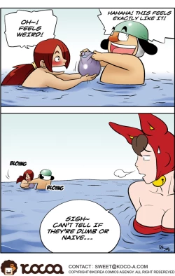 Page 871 of Me Ran Co Ri