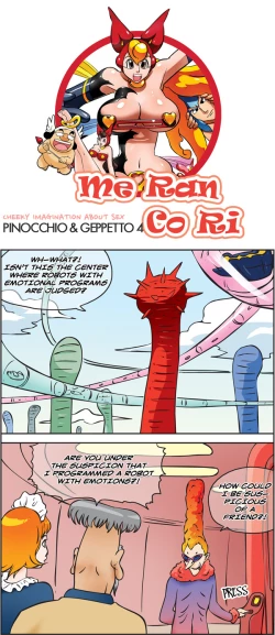 Page 888 of Me Ran Co Ri