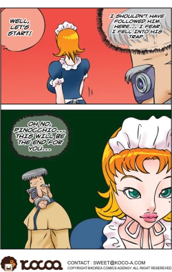 Page 891 of Me Ran Co Ri