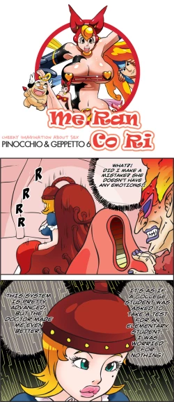 Page 896 of Me Ran Co Ri