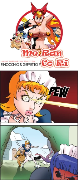 Page 900 of Me Ran Co Ri