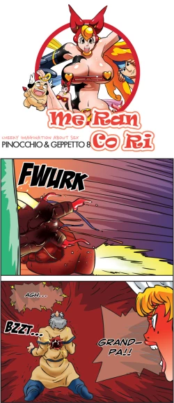 Page 904 of Me Ran Co Ri