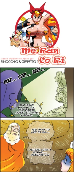 Page 916 of Me Ran Co Ri