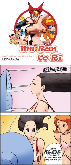 Page 927 of Me Ran Co Ri