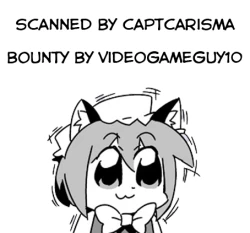 Page 23 of BIBON Vol 7.0