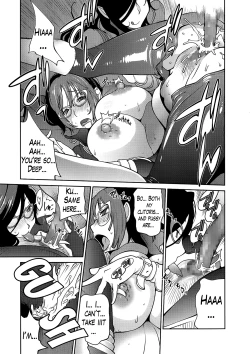 Page 44 of Anmitsu no Ippai Kosutte Ageru Ch.1-2