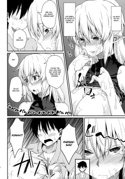 Page 13 of Kanojo no Hitomi wa Naniiro ka