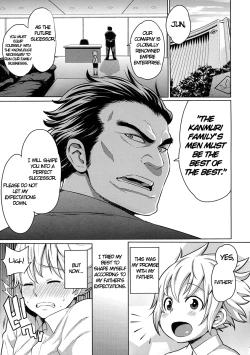 Page 8 of Maid x4 Ch. 1-4