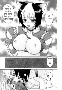 Page 16 of Miracle Kitty Punch