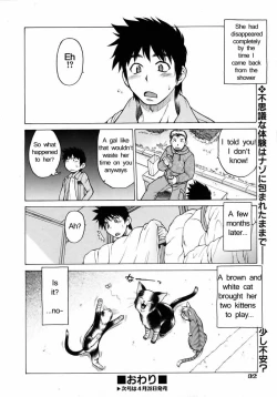 Page 29 of Miracle Kitty Punch