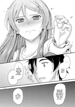 Page 13 of Honkakuteki ni Ani to Musubareru you ni Shimukete Mimashita