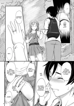 Page 7 of Honkakuteki ni Ani to Musubareru you ni Shimukete Mimashita