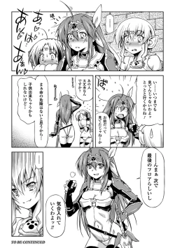 Page 174 of Lightning Warrior Raidy Ch. 1-End