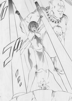 Page 19 of Ai & Mai IIIZ