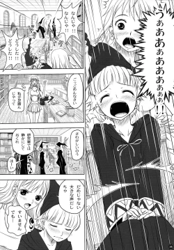 Page 14 of Weather report