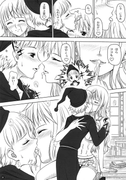 Page 21 of Weather report