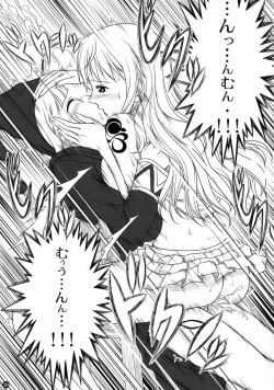 Page 29 of Weather report