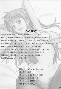 Page 34 of Weather report