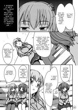 Page 4 of Ningyou Jinsei