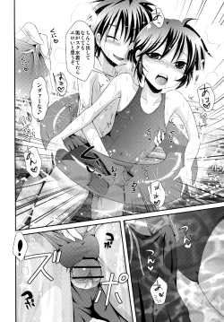 Page 28 of 44K MAX 5