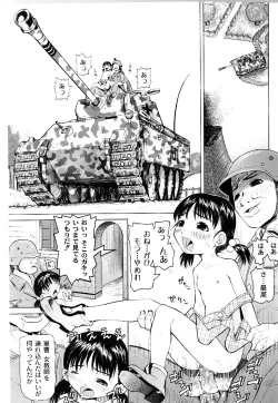 Page 105 of Nabu-Moe