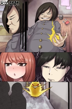 Page 56 of Busa Men no Ore ga Onna-tachi kara Kongan sarete SEX shite ageru Sekai