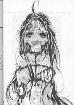 Page 31 of Fujishima Spirits