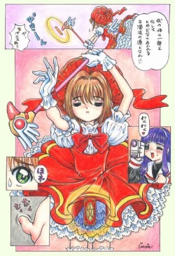 Page 4 of unnamed CCS doujin