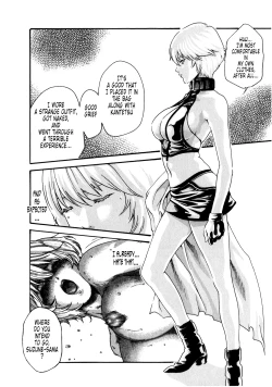 Page 114 of Kisei Juui Suzune Volume 5