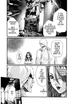 Page 125 of Kisei Juui Suzune Volume 5