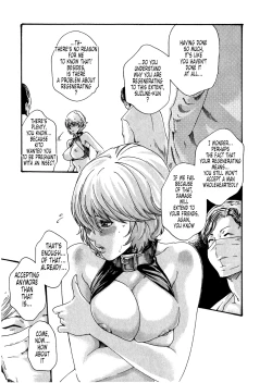 Page 153 of Kisei Juui Suzune Volume 5