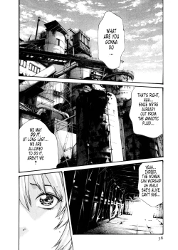 Page 35 of Kisei Juui Suzune Volume 5