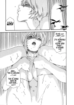 Page 40 of Kisei Juui Suzune Volume 5